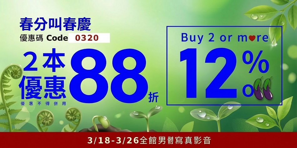 gayunclechang tweet media