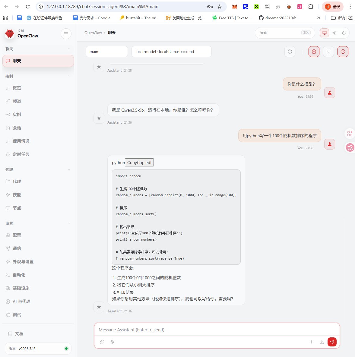 ki nin🇺🇦 tweet media