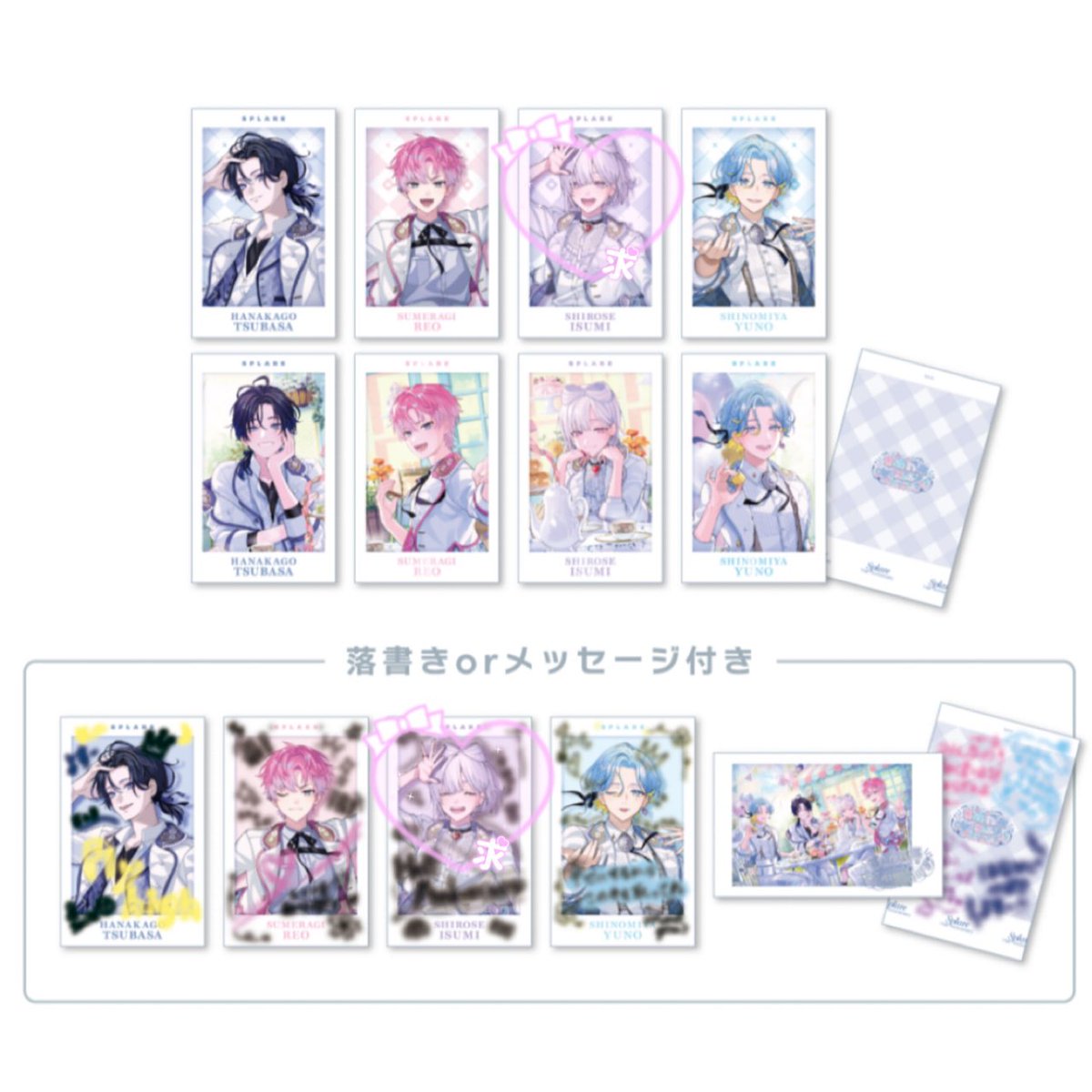 N〔取引垢〕 tweet media