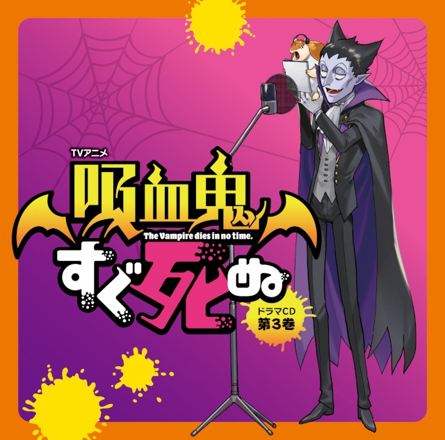 アニメイトタイムズ公式 tweet media