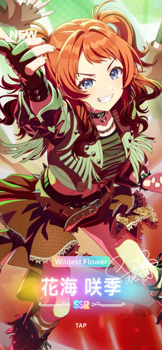 ぐれーすくん tweet media