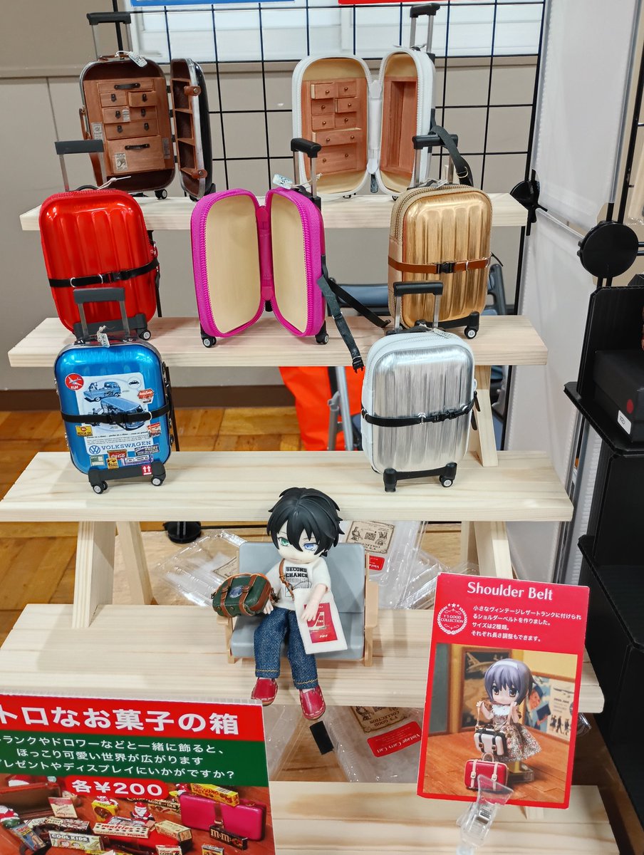 Yumebaco_UtoPa's tweet photo. YS GOOD COLLECTION様
引き出しの開く家具や革のトランクなど本格的なアイテムを扱っています https://t.co/f2oZC2tZQZ