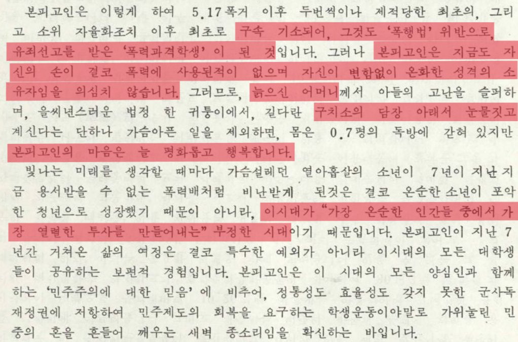 봄이왔섭 tweet media