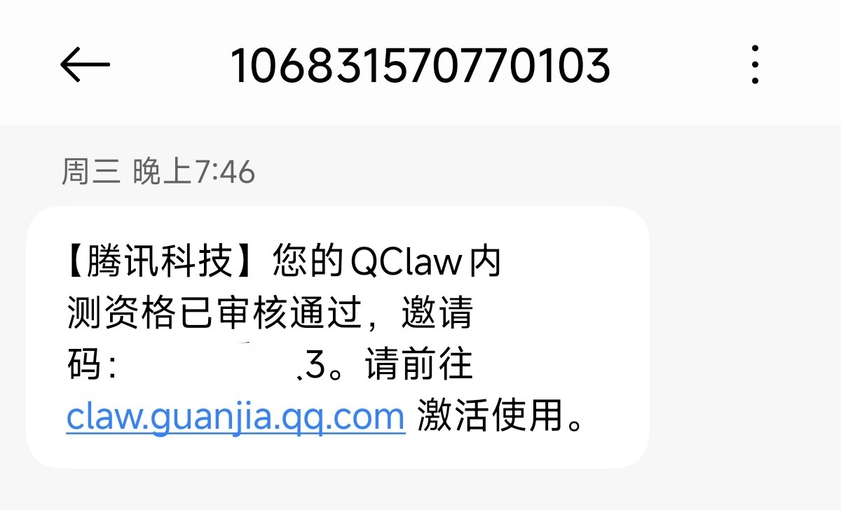 路人蝙 tweet media