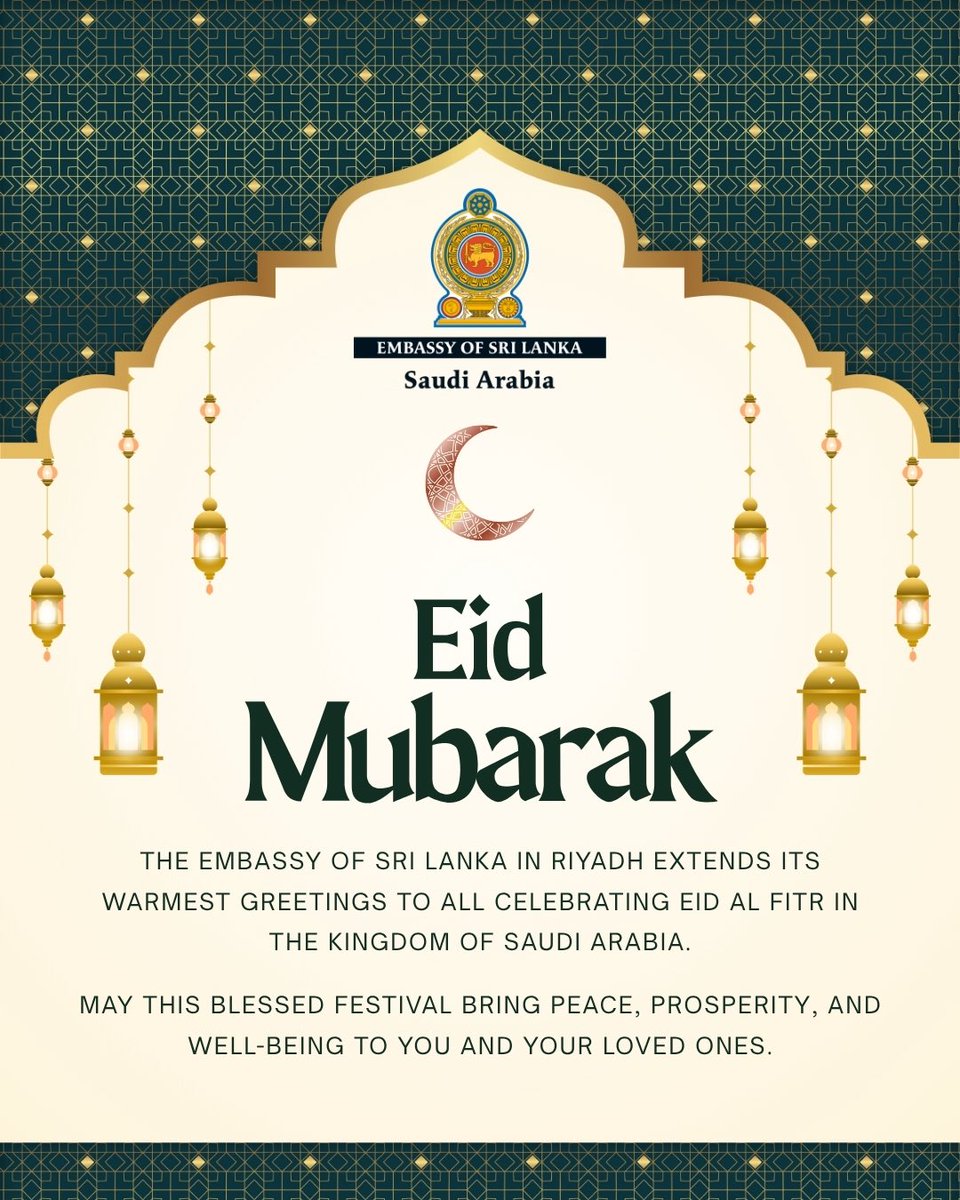 Embassy of Sri Lanka in Saudi Arabia tweet media