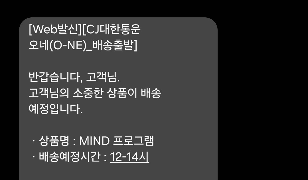 OZ🥢ᴰ⁻ᴰᴬʸ🐱 tweet media