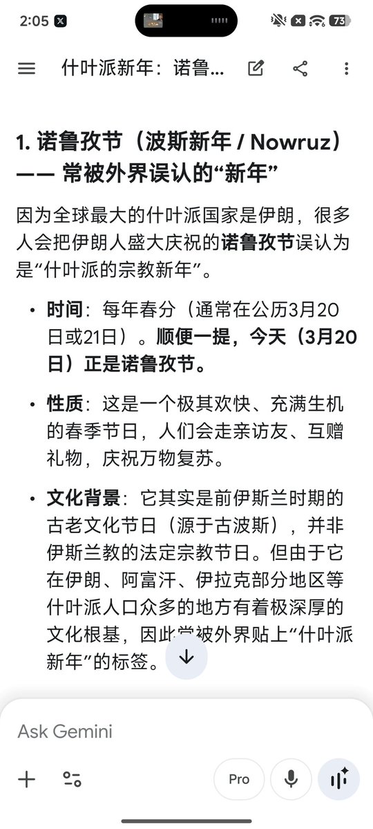 急则疲慌则乱 tweet media