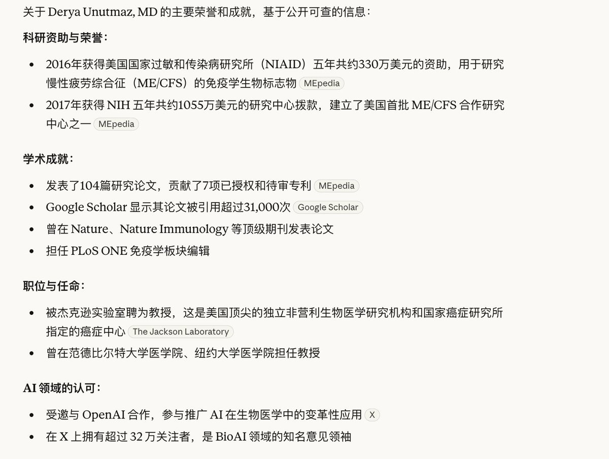 Jason Zhu tweet media