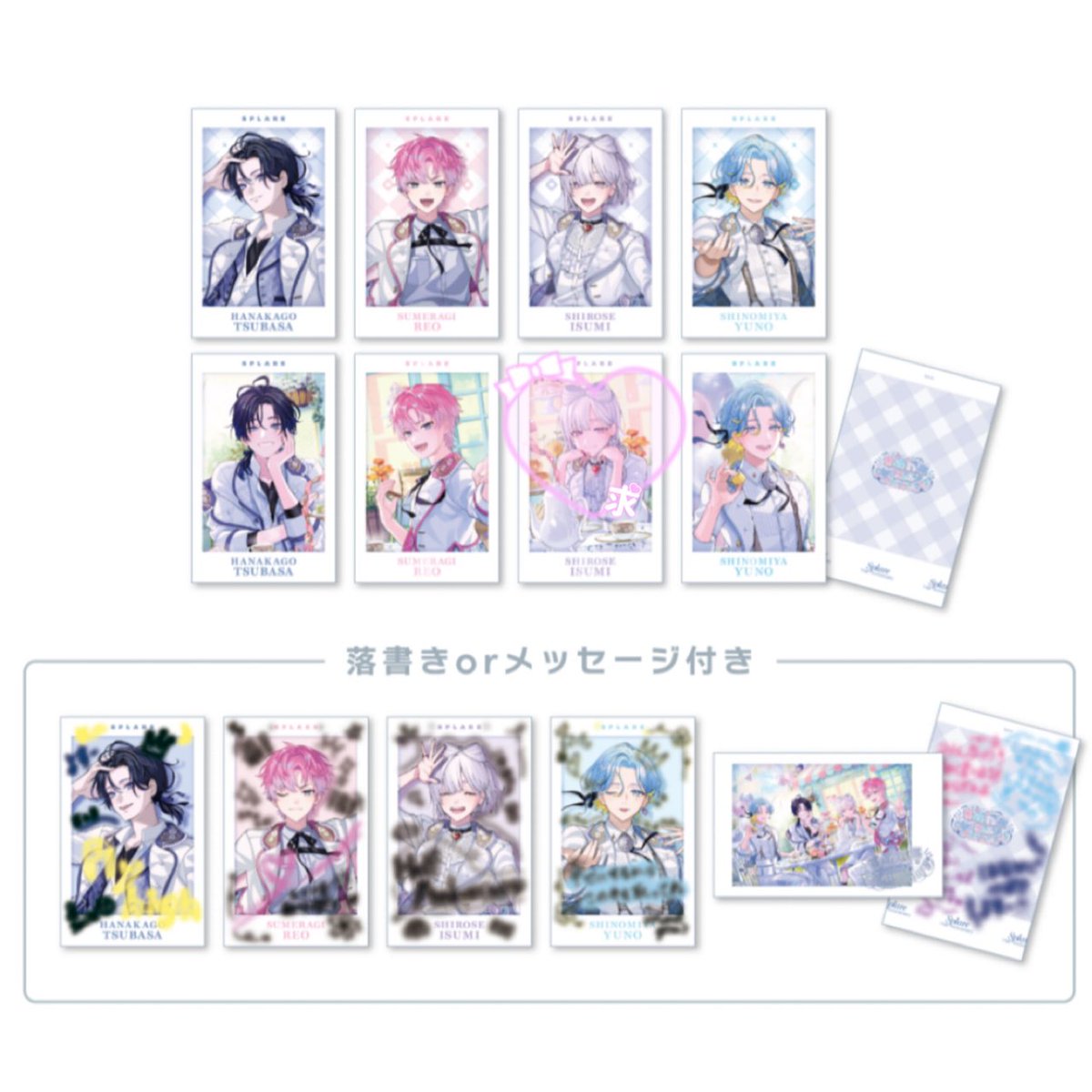 N〔取引垢〕 tweet media