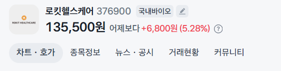 리얼치킨보이 tweet media