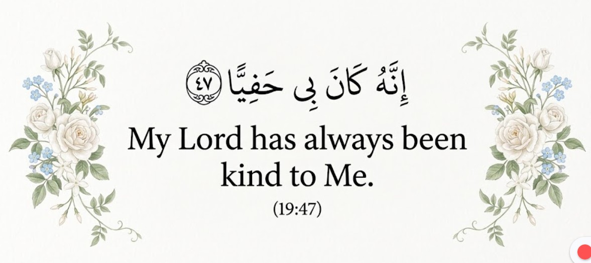 nuralamX20's tweet photo. Mu Rabb has always been kind to me.

-Qur'an [19:47] https://t.co/lIcuTGAVkA