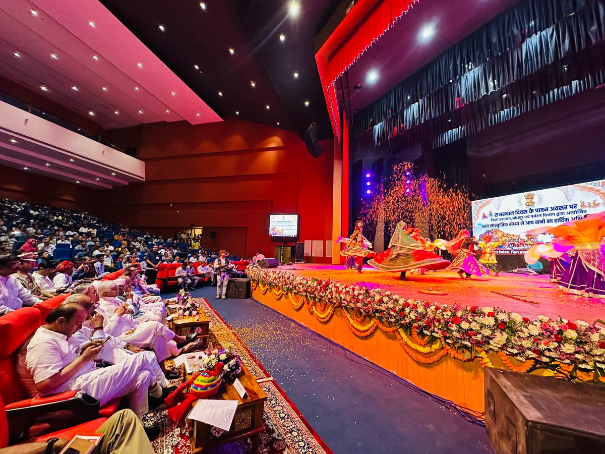 PP Chaudhary tweet media