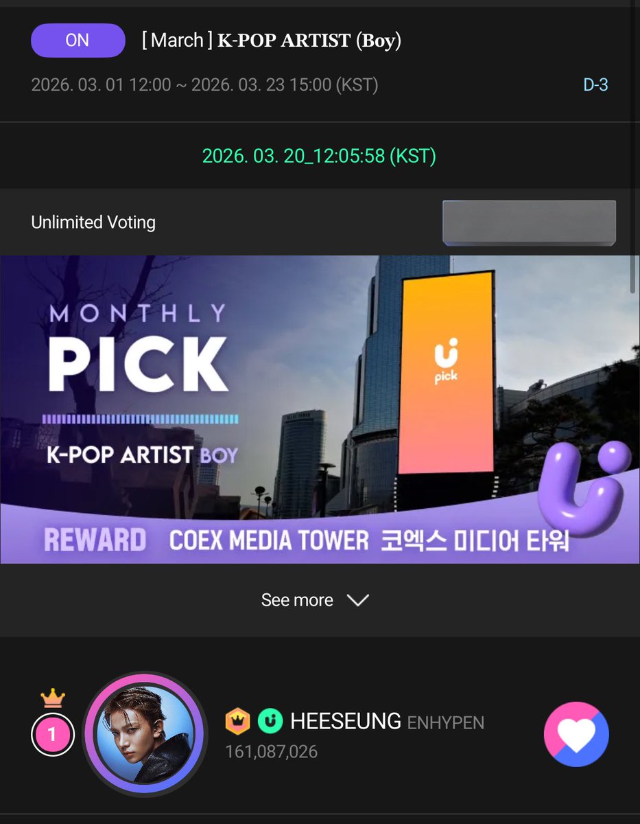 HEESEUNG VOTING (LHSVT) tweet media