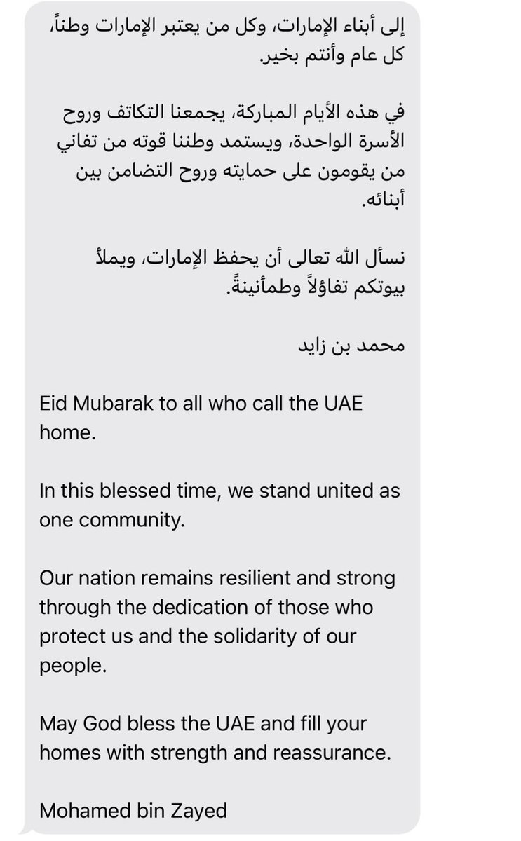 bujsem's tweet photo. اغلى من يعايد في هالكون♥️ https://t.co/5u2yPdtV5P