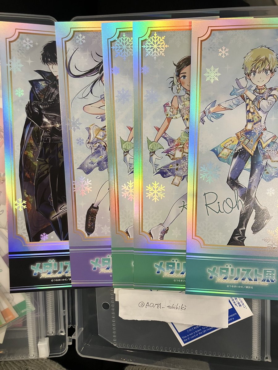 あくた@取引垢 tweet media