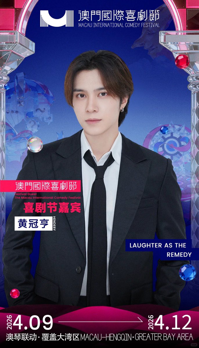 HENDERYHOME THAILAND tweet media