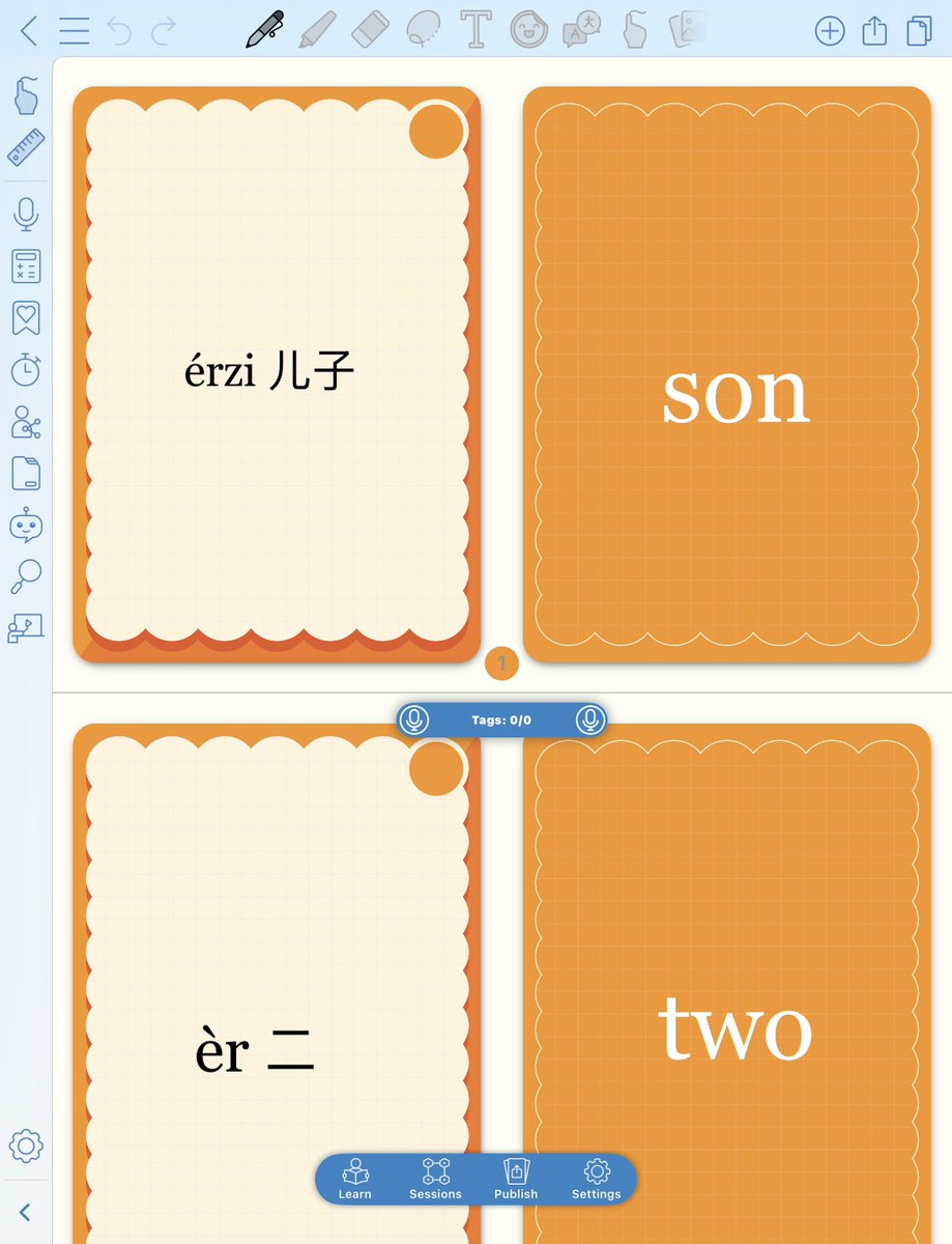 สาววายที่อยากเปนหมอ🩺(ft.slow) tweet media