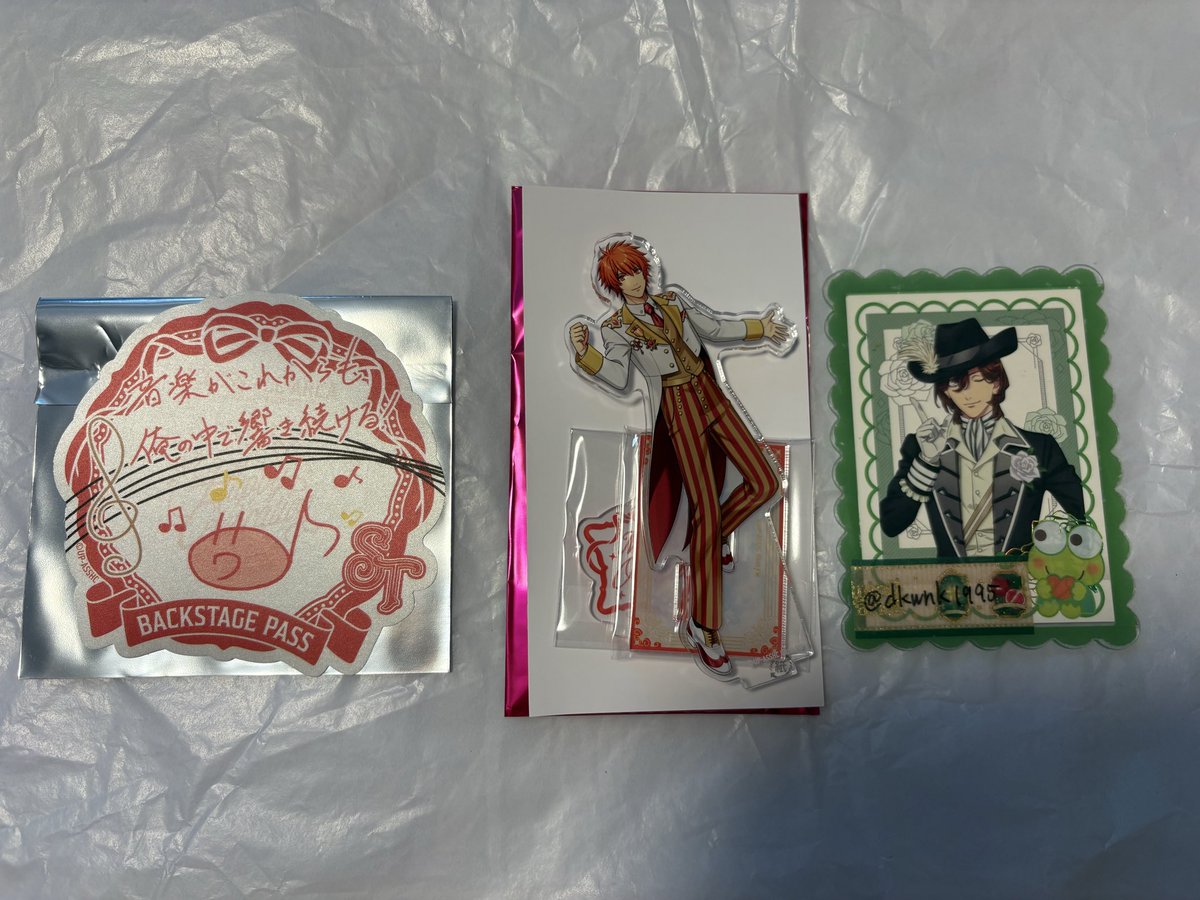 ぴょん@取引垢 tweet media