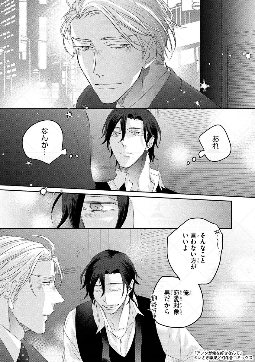 (3/9) 