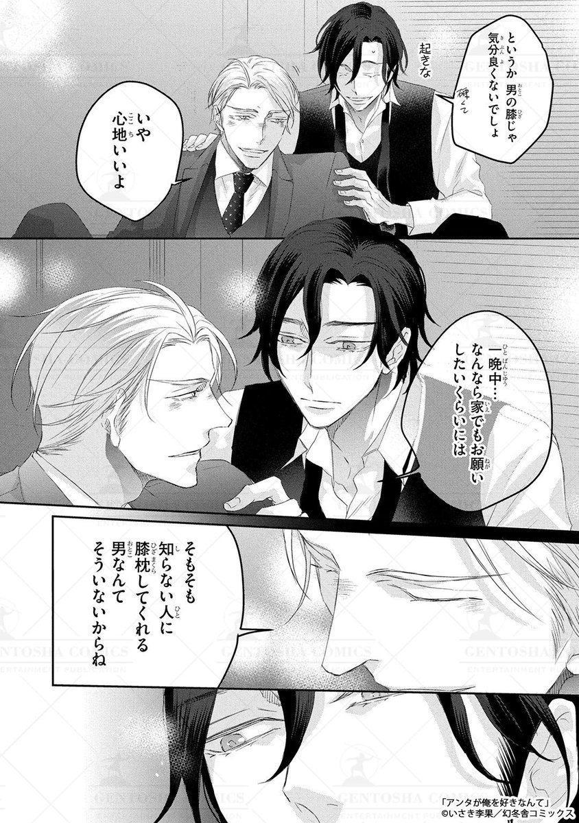 (3/9) 