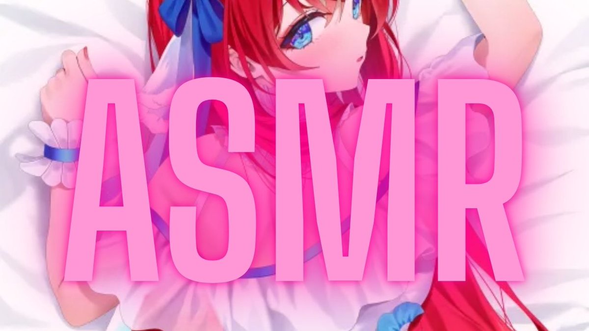 Sinon Sinfonia🐚🫧Phase Connect tweet media