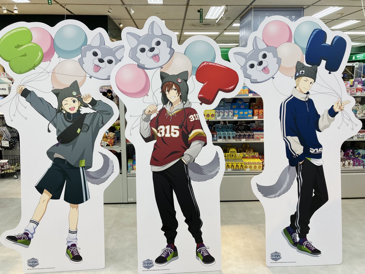 ハンズ新宿店 tweet media