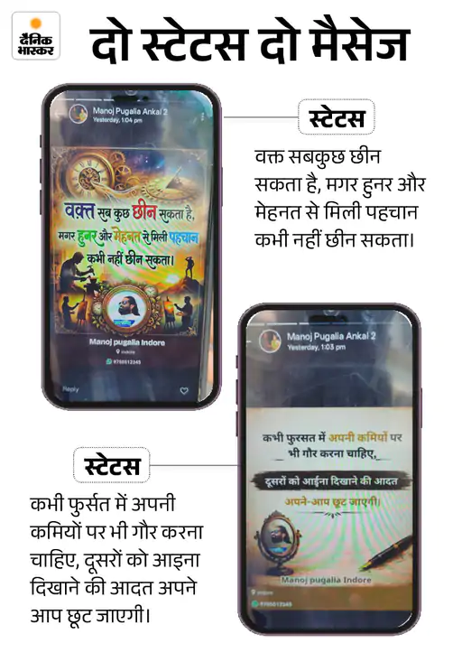 Rajesh Sahu tweet media