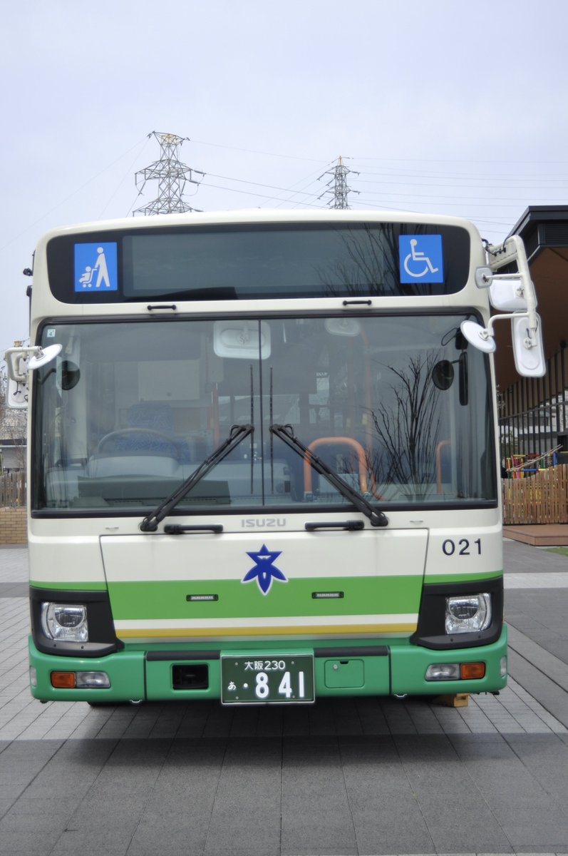 ぶいはち tweet media