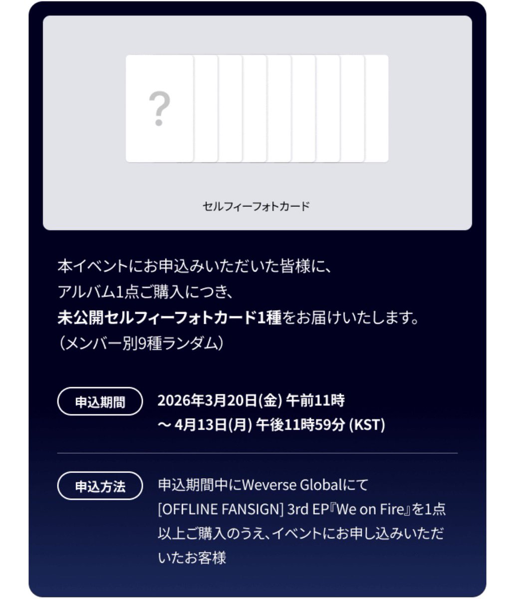 m（固定一読下さい） tweet media