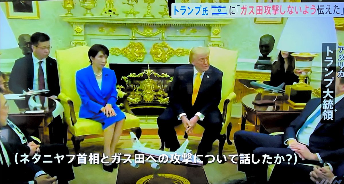 ユニ🇺🇦🇲🇲🇵🇸🇪🇸コーン　JI-D tweet media