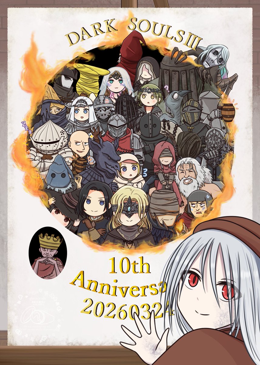 ○DARK SOULS III発売10周年おめでとうございます🎉 ずっと美しく