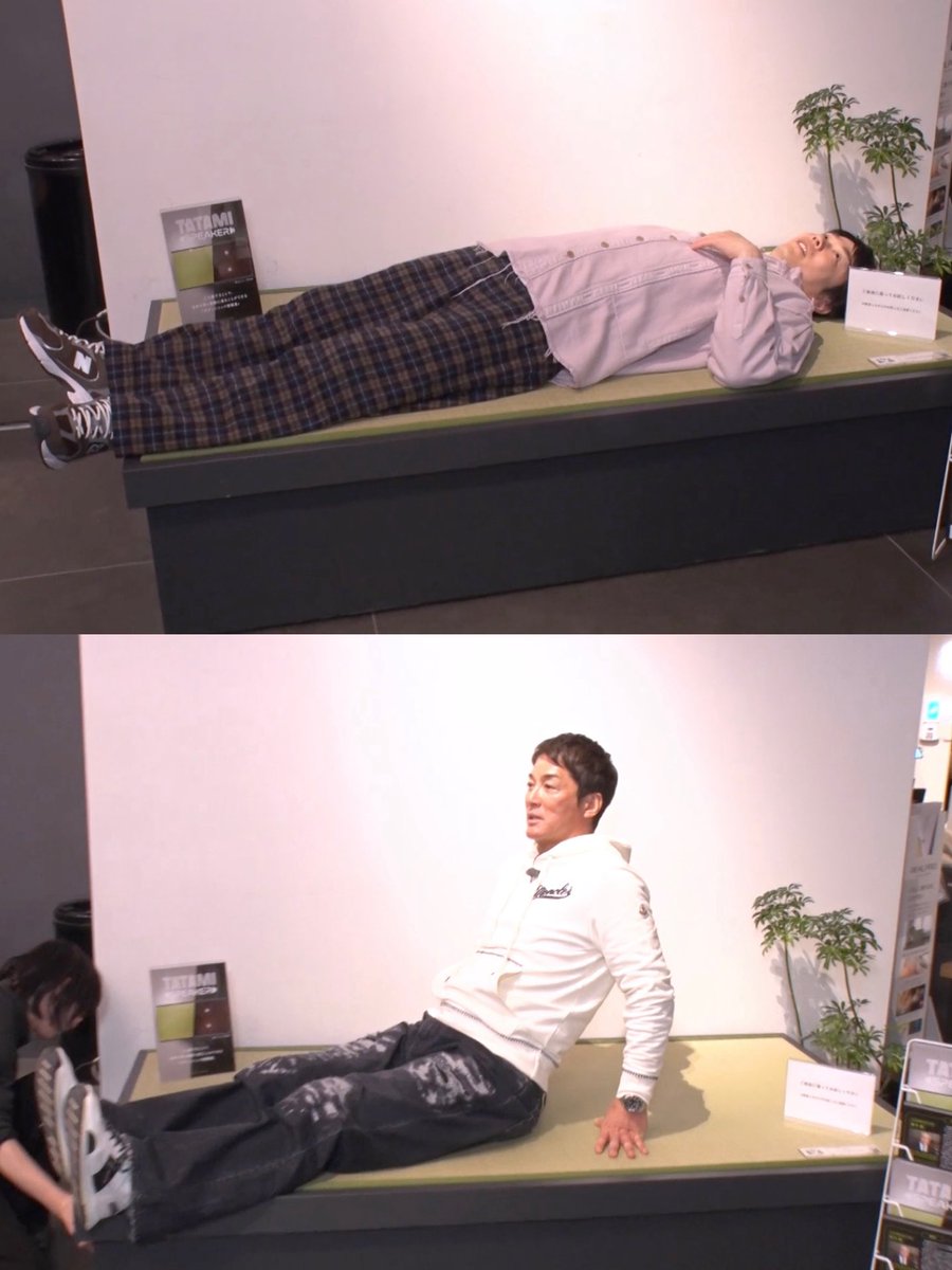 一茂×かまいたち ゲンバ tweet media