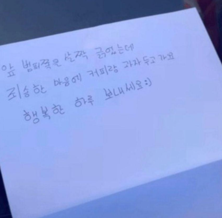 Ryan2Pro (라이언) tweet media