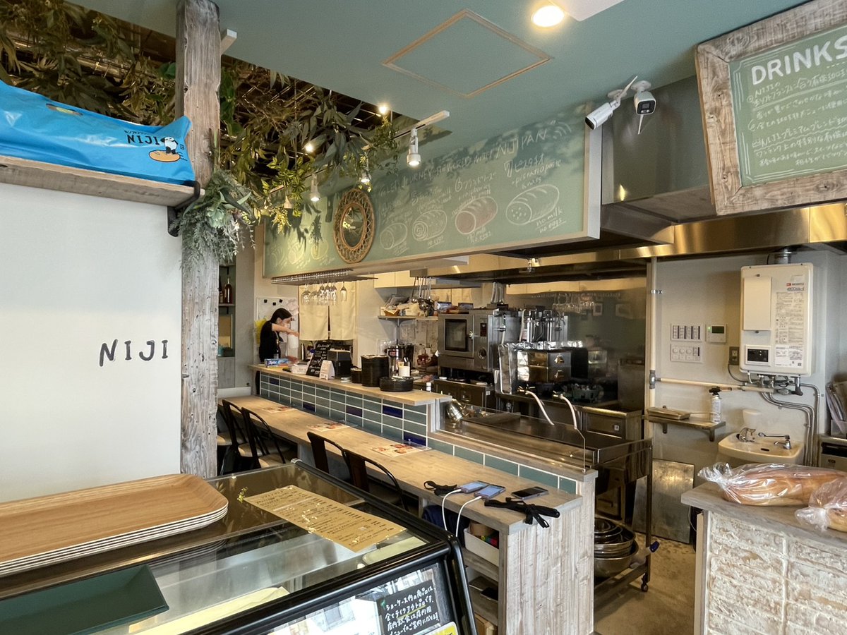 FRIDAY MAGIC tweet media