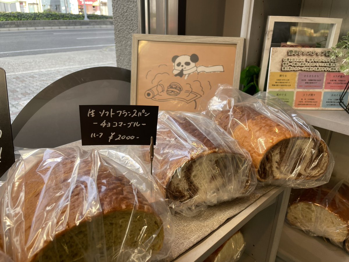 FRIDAY MAGIC tweet media