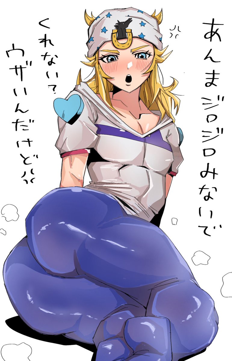 バッキバキバキスタン tweet media