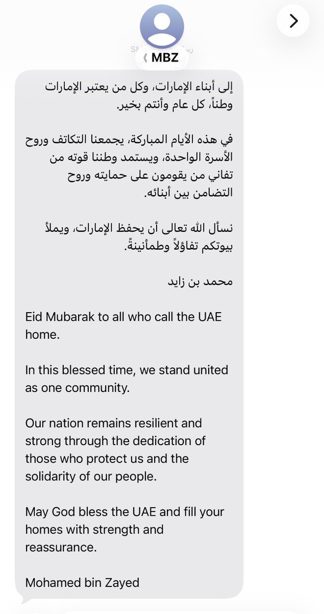 عيسى القصير tweet media