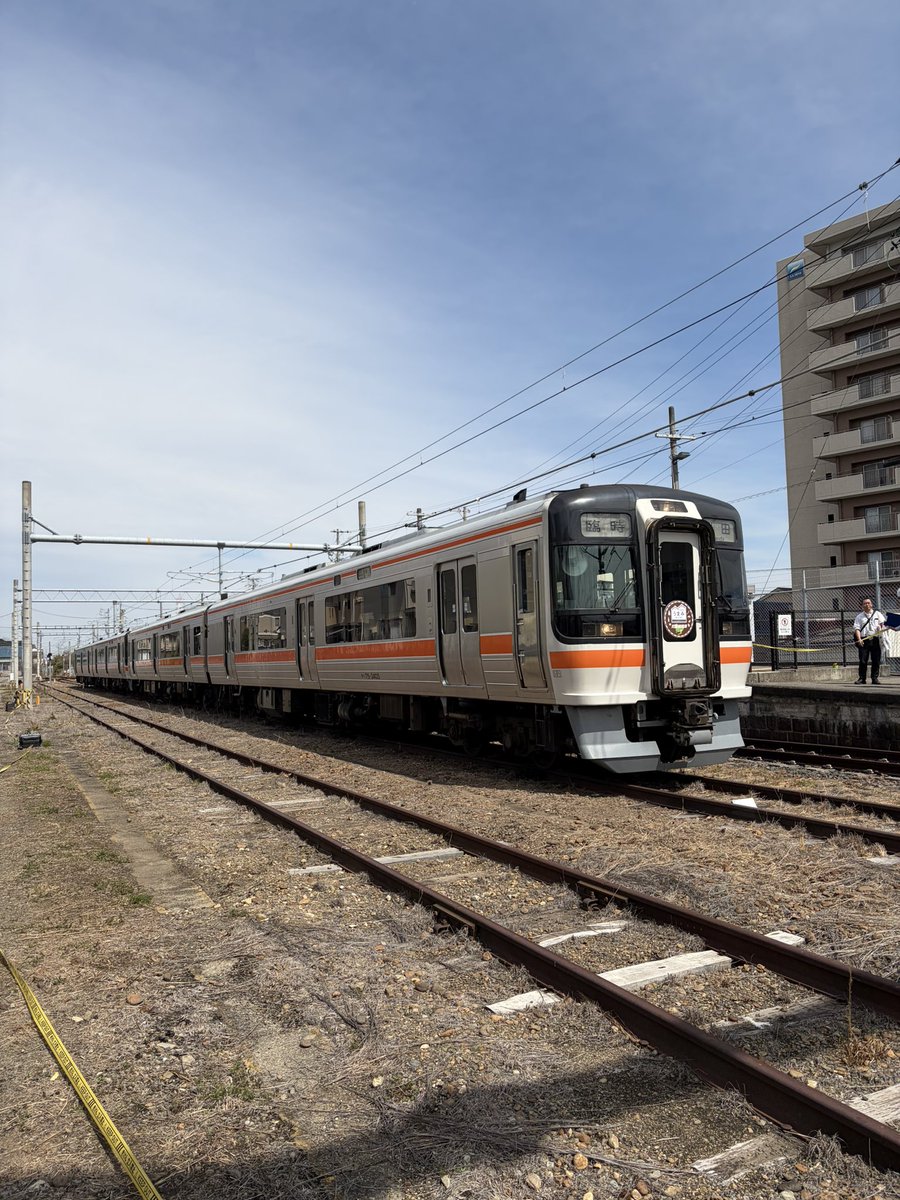 クラブツーリズム鉄道部 tweet media