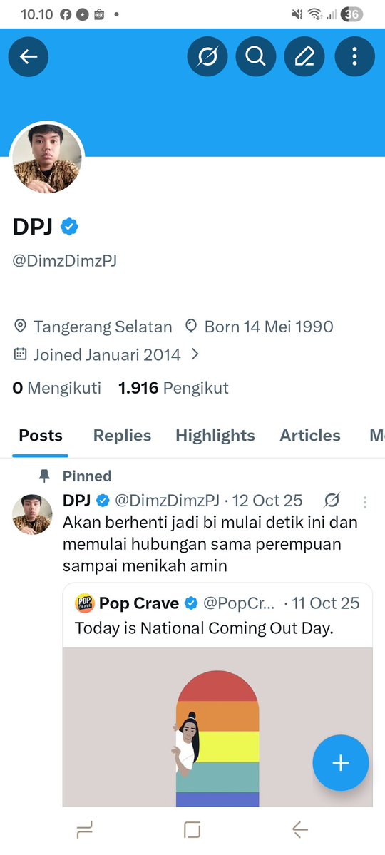 DPJ tweet media