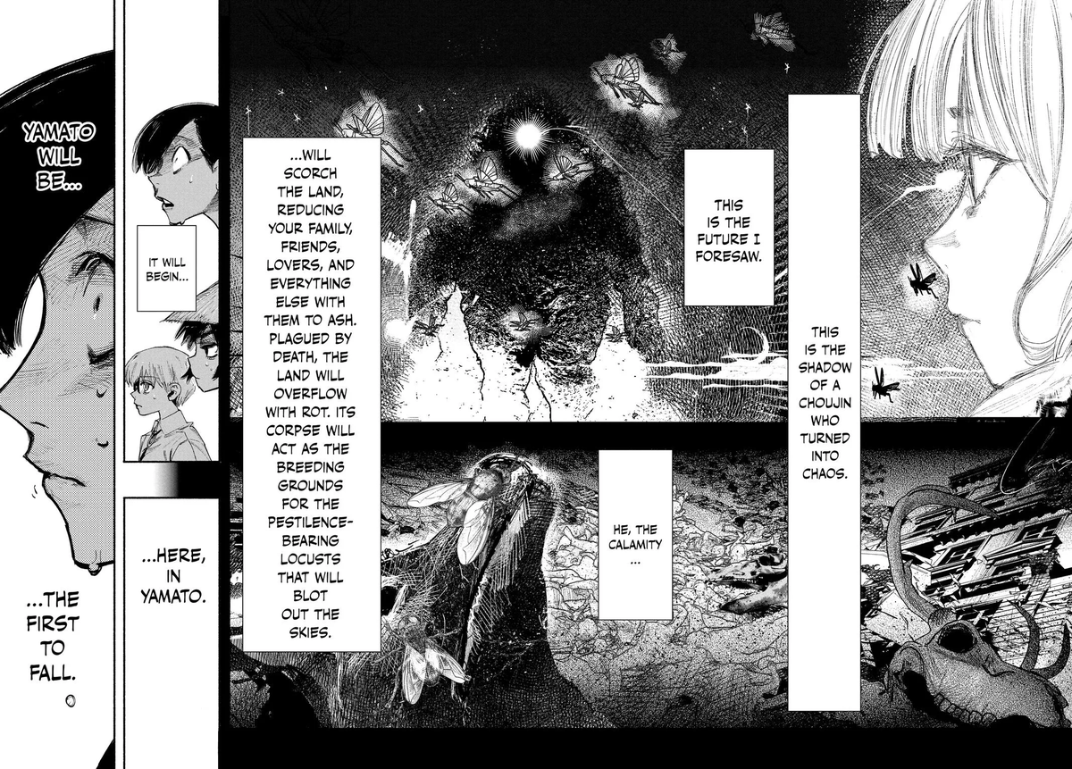 Jamil 🇱🇧 tweet media