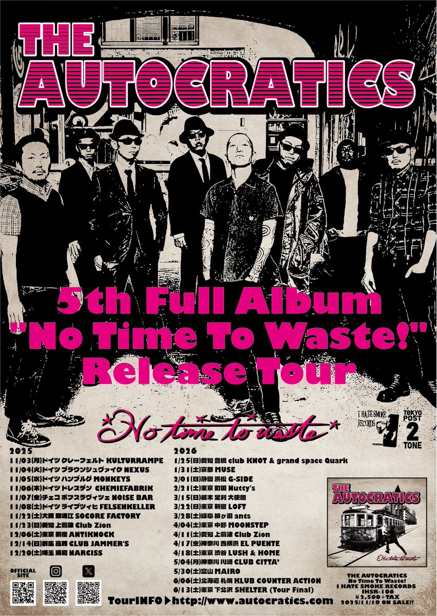 THE AUTOCRATICS tweet media