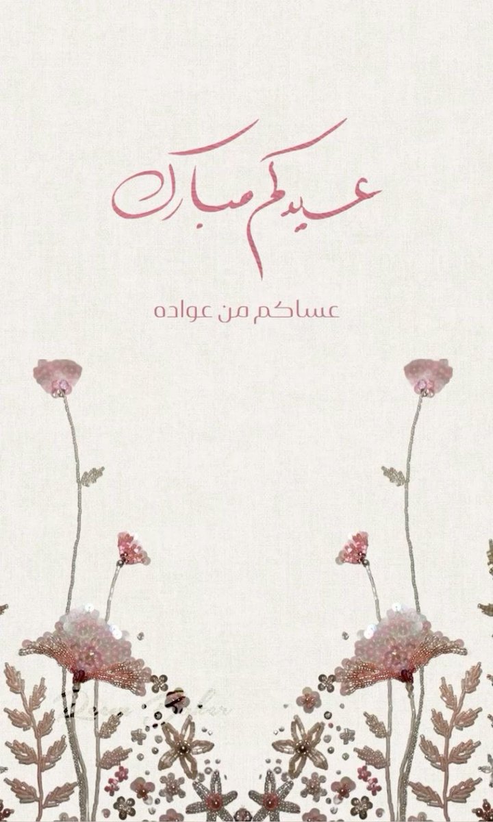 ᴬᴺᴳᴱᴸ ❃ tweet media