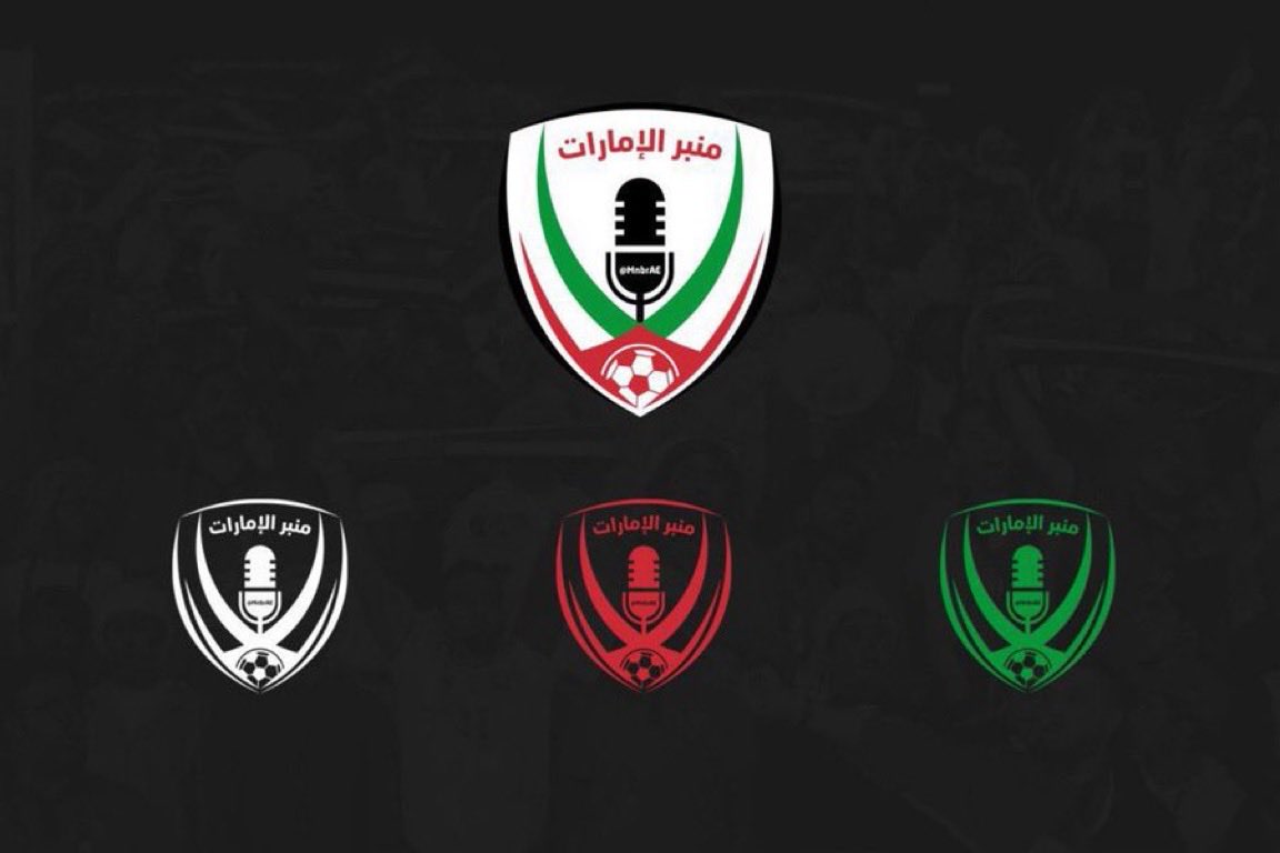 منبر الإمارات 🇦🇪 tweet media