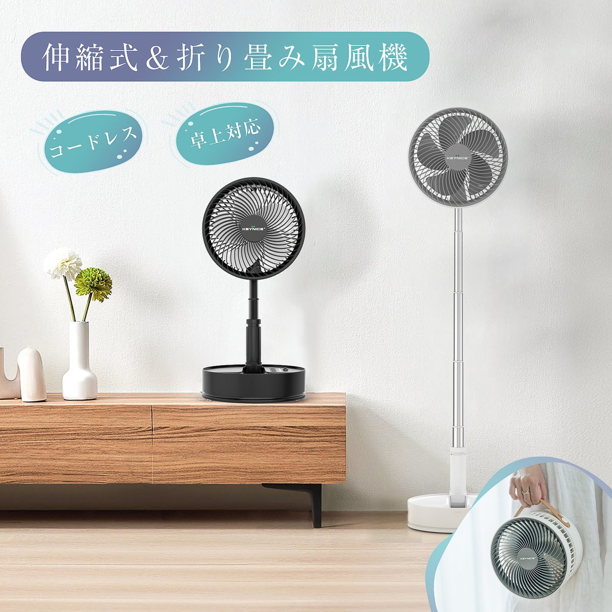 KEYNICE【公式】 tweet media