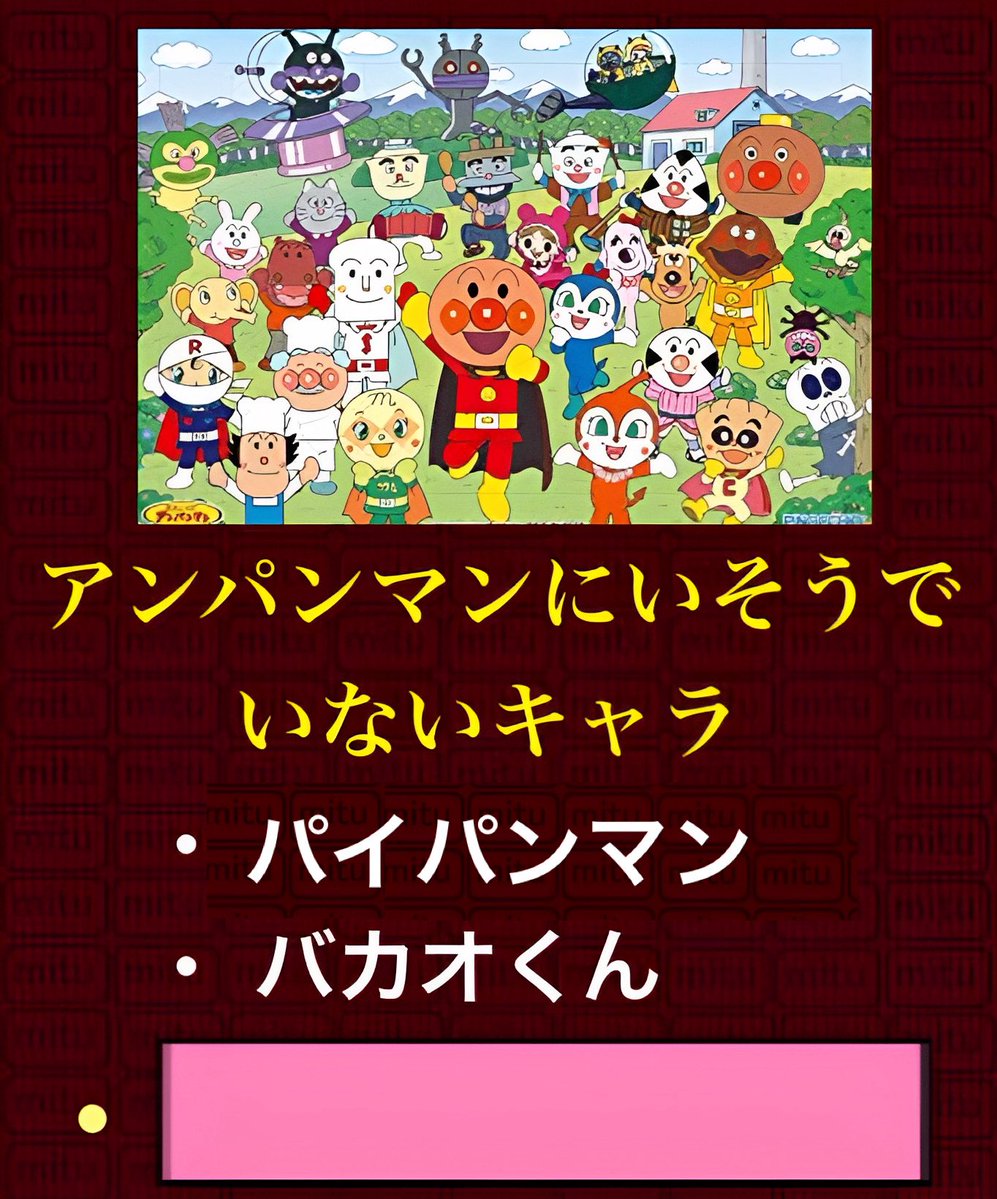 西村蜜子Infinity tweet media