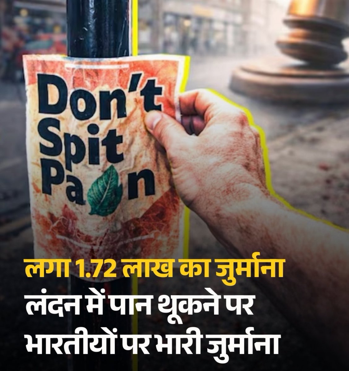 Naresh Goyal tweet media