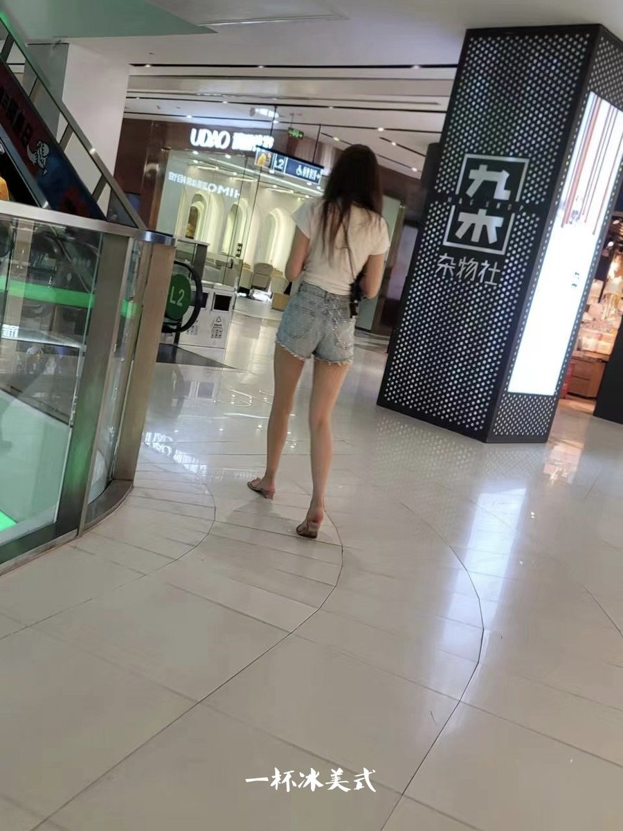 一杯冰美式 tweet media