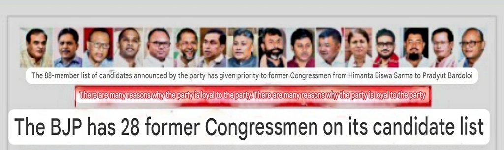 Fight Against Injustice of APSC tweet media