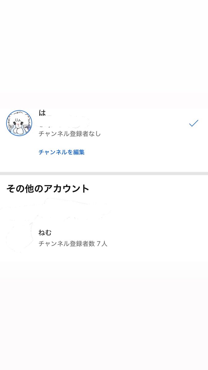 ぽむ tweet media