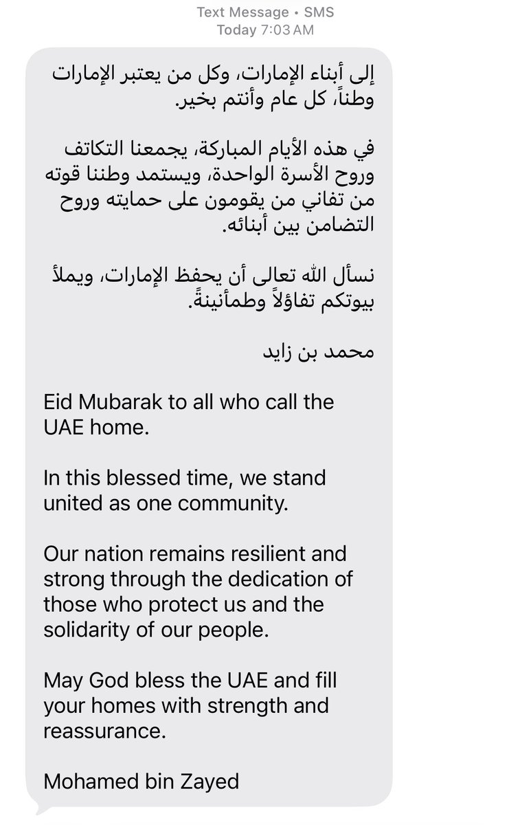 da² | ﺩﻳﻤﺘﺮﻯ tweet media